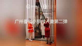 日本AV女优进军国产直播平台捞金，兔耳朵兔牙超级可爱道具自慰