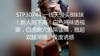 STP23374 颜值身材多算的上一流姐妹花&nbsp;&nbsp;轮番自慰诱惑&nbsp;&nbsp;不大不小刚好美乳&nbsp;&nbsp;超嫩紧致小穴&nbsp;&nbsp;假屌抽插出白浆&am