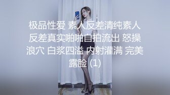 ❤️❤️儿子在厕所看片大飞机，被妈妈发现，帮忙解决生理需求，撩起裙子脱下丁字裤，扶屌插美臀