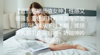 [MP4/ 2.98G] 女仆装露脸小母狗，床上的极品尤物高颜值让小哥玩弄，交大鸡巴压在身下揉奶草穴