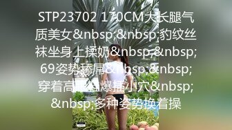 【新片速遞】&nbsp;&nbsp;&nbsp;&nbsp;白丝吊带美少妇足交深喉打飞机，硬了女上位无套啪啪做爱后入打桩[983M/MP4/01:25:28]