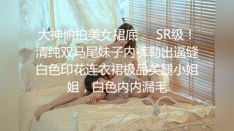 终极臀浪！G奶配上超过100臀围的P站拉美熟女Yinyleon合集【250V】 (49)