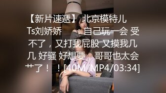 [MP4/ 357M] 熟女妈妈 我坐在上面干一炮好不好 啊啊 舒服爽宝贝 妈妈看到儿子的大鸡吧笑的多开心