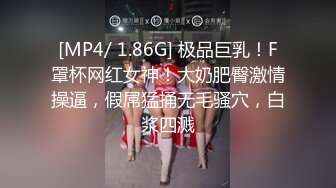 【新片速遞】&nbsp;&nbsp;2022.12.30，【无情的屌】，今晚颜值高，清纯20岁美女，神似秦岚，浅笑勾魂，花式啪啪小穴[656MB/MP4/01:24:01]