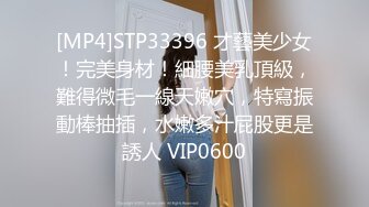 [MP4/ 1.34G] 清纯学妹妹 18新人嫩妹姐妹花，初下海，发育超好白嫩美乳，顶级粉嫩美穴