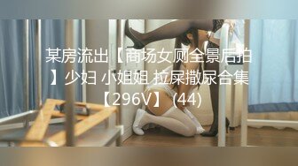 [MP4]YSCM-107 妹妹的性教育 VIP0600