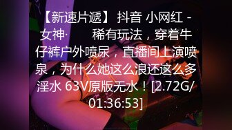 [MP4]国产AV 蜜桃影像传媒 PMC428 女下属为了工作牺牲身体 李薇薇