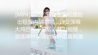 [HD/1.1G] 2024-09-11 香蕉秀JDSY-081近亲相奸哥哥诱奸反差淫妹