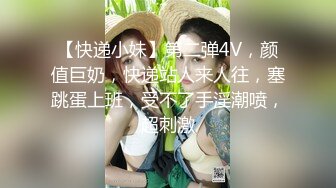 【Stripchat】美巨乳少妇女主播「CN-MKLN」业余直播抖奶动作羞涩，用玩具鸡巴