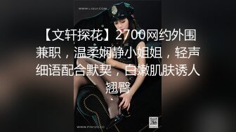 海角社区恋母乱L大神《风韵母亲》??和妈妈的第一次 欲望战胜了理性强行内射了温柔妈妈