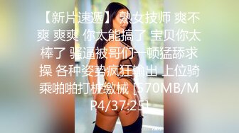 边做边爱18