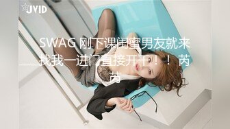 最新91短视频网红美女『兔妈妈』性爱私拍流出 无套骑乘浪叫 玩粉穴跪舔 户外露出