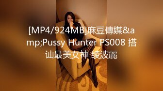 [MP4]颜值不错网红脸妹子，口交上位骑坐自己动后人猛操，呻吟娇喘非常诱人