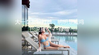 《硬核✅极品网_红》众多坛友开帖求的Onlyfans亚裔百变小魔女izzybu付费解锁露脸私拍~被富二代各种玩肏双飞闺蜜紫薇 (15)