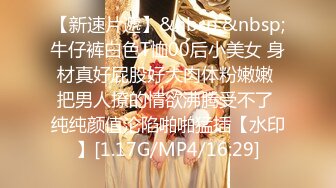 后入大屁股美女，带对白，我可以发到群里吗？你敢～