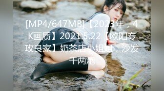 云盘高质露脸泄密！商学院高颜值清纯美女【丽莉】不雅露脸性爱自拍流出，温柔口交深喉啪啪高潮脸，很反差 (2)