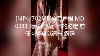 ✨韩国清纯乖巧萝莉小母狗「Rabbyjay Couple」日常性爱私拍 肥臀粉嫩馒头逼美少女【第七弹】