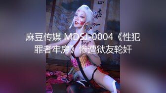 【精选极品良家】按摩店达人连续搞了俩妹子清秀嫩妹风骚少妇口交玩奶不亦乐乎！ (1)