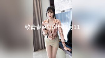 高潮盛宴 最美媚态蜜汁嫩鲍美少女 Yua 情趣兔女郎 强制高潮不断颤抖瘫软 女上位阳具奸淫嫩穴 高潮无比上头 (3)