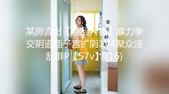 【新片速遞】貌似美女喝高了 给大家跳起了脱衣舞 吃个夜宵还有这种福利[131MB/MP4/01:49]