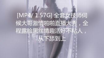 人前人后一个样，骚货熟女