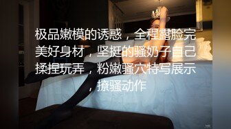 [MP4/607MB]【酒店摄像头偷拍 重磅首发】 360未流出极品台 帅气小哥与女友唯美多炮性爱