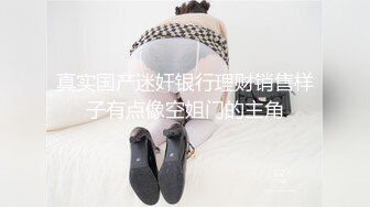 [MP4]STP27573 床边女友的春药诱惑男友往水里放春药女友浑身欲火激情啪啪 VIP0600