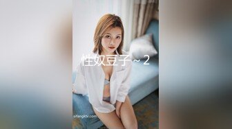 Fansly - 大奶牛 - @npxvip【42V】 (11)