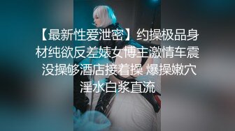 长发网红脸妹子抽电子烟销魂至极，模特身材后入打桩姿势很多