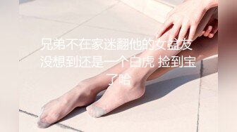 MCY-0093-伦理错乱.美乳妹妹的十八岁生日-周甯