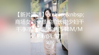 STP26737 稀有露脸 高端ACG业界女神爆机少女▌喵小吉▌六月番 间谍过家家 约尔福杰