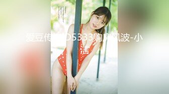 天然むすめ 092119_01 ガッ尻 ～アナル遊びにチャレンジ～羽田美優