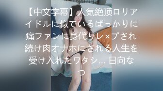 深圳搞美容的少妇来出租屋挨操咯