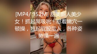 【新片速遞】 高颜值巨乳~哺乳期少妇哺乳奶妈❤️在线挤奶，自产自销，味道相当美味，非常耐操形❤️可约操狼友们，一边喝奶一边啪啪做爱哟！[1.14G/01:16:45]