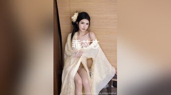 [MP4]STP24743 吓老子一跳 极品美少妇展示神功射屏 一分钟潮吹8次 肉棒无法满足饥渴骚逼 榨汁骚样猛男看了都摇头 VIP2209