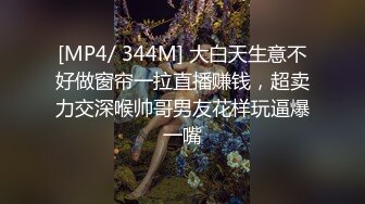 喜欢玩远程控制的男M，求小姐姐收留