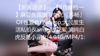 ?极品嫩萝? 新晋05后玲珑娇嫩胴体美少女▌小爱▌小姨子的诱惑 紧致嫩鲍太美妙了 曼妙酮体攻速加倍 后入爆射