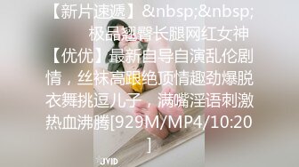 星空传媒XKVP035废物儿子无法怀孕漂亮儿媳勾引我做爱