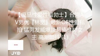 STP27749 稚气萝姬 萌新推特00后露脸美少女▌白莉爱吃巧克力▌超色情Cos甘雨粉嫩凸激乳粒 娇艳欲体粉嫩白虎色气满满