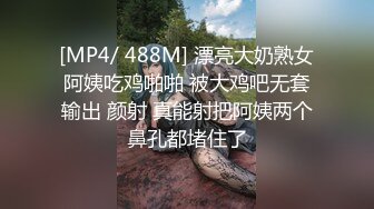 顶级身材反差露脸！卖原味又好色高颜大奶推特女神【困困狗】私拍，各种不雅淫态紫薇露出啪啪被健身男友无套内射 (7)