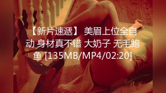 OnlyFans媚黑人妻【hollyhotwife】媚黑母狗~淫趴肉便器~极度饥渴熟女人妻~喷水自如【77V】  (16)