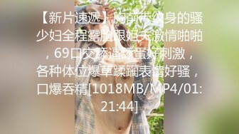 星空传媒回家过年七步曲XK8112回家的诱惑EP7兄弟感情好老婆一起搞