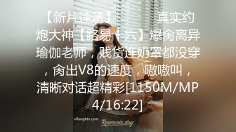 [MP4]STP27747 扣扣传媒 FSOG053 极品91新星女神气质美少女 ▌小敏儿▌萌妹萝莉误入摄影师圈套 激怼白虎嫩穴无套中出 VIP0600