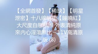 【新片速遞】 ✨✨✨⚡让我垂涎三尺的白虎小美女！【酥酥小蜜】又被干了几炮✨✨✨-~昨晚又被炮友狠狠的操了！[3820MB/MP4/05:28:27]