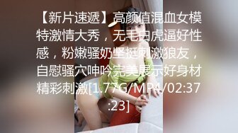 后续1-前女友露脸口交