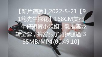 STP24952 最新极品新晋网红萝莉美少女▌赛高淋酱▌羞耻内裤套头 白丝塞乳粉穴 淫乱少女玉体秀色可餐