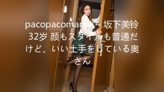 【情侶泄密大禮包】多位反差女友的真實面目被曝光❤（15位美女良家出鏡）～稀缺資源值得收藏 (3)