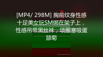 【新片速遞】&nbsp;&nbsp;《姐弟乱伦》姐姐一起洗鸳鸯浴❤️提臀前入后入口爆内射[722M/MP4/44:19]