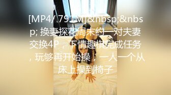 [MP4]本人比照片漂亮，高颜值外围靓女，胸前纹身性感身材，扛起双腿就是爆操