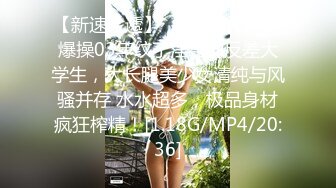 让人欲罢不能的美臀-4